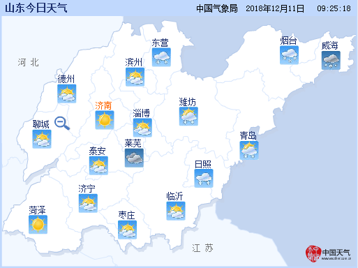  山東迎來首場(chǎng)大面積降雪